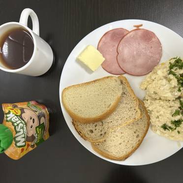 12.11.2025 r. kolacja dieta podstawowa