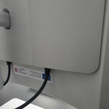 Realizacja przedsięwzięcia w ramach środków z KPO