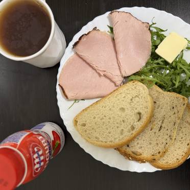 24.11.2025 r. kolacja dieta lekkostrawna